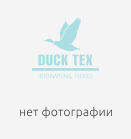Ткани
